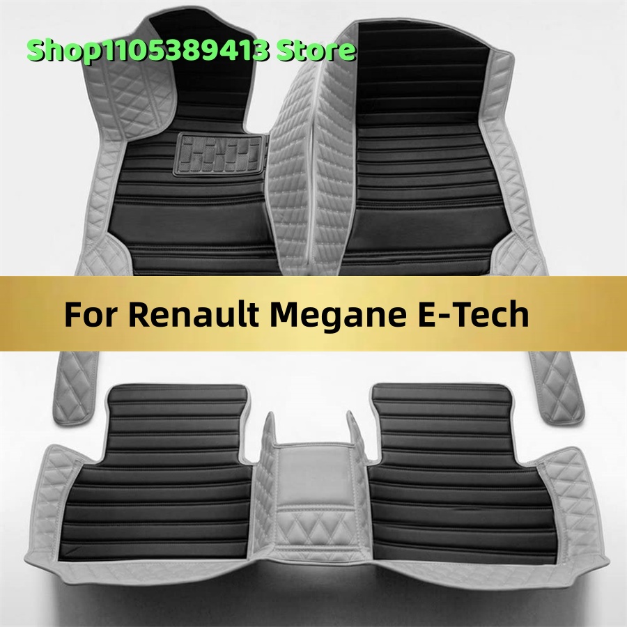 Tech Accessories Renault - دواسات سيارة مخصصة لرينو ميجان إي-تيك