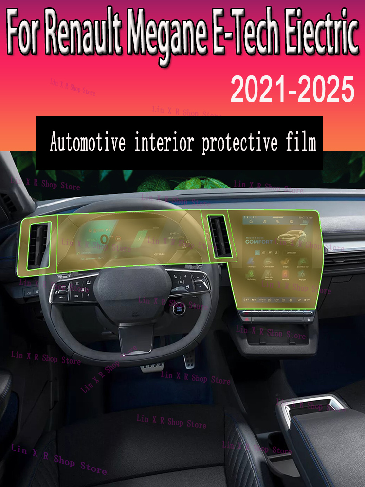 Tech Accessories Renault - لرينو ميجان E-Tech Eiectric (2021-2025) ملحقات