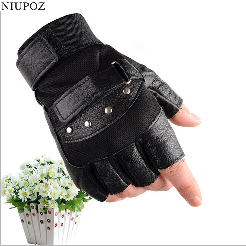قفازات لياقة جلدية بنصف إصبع ل - مراجعة Tech Wear Accessories وسعره
