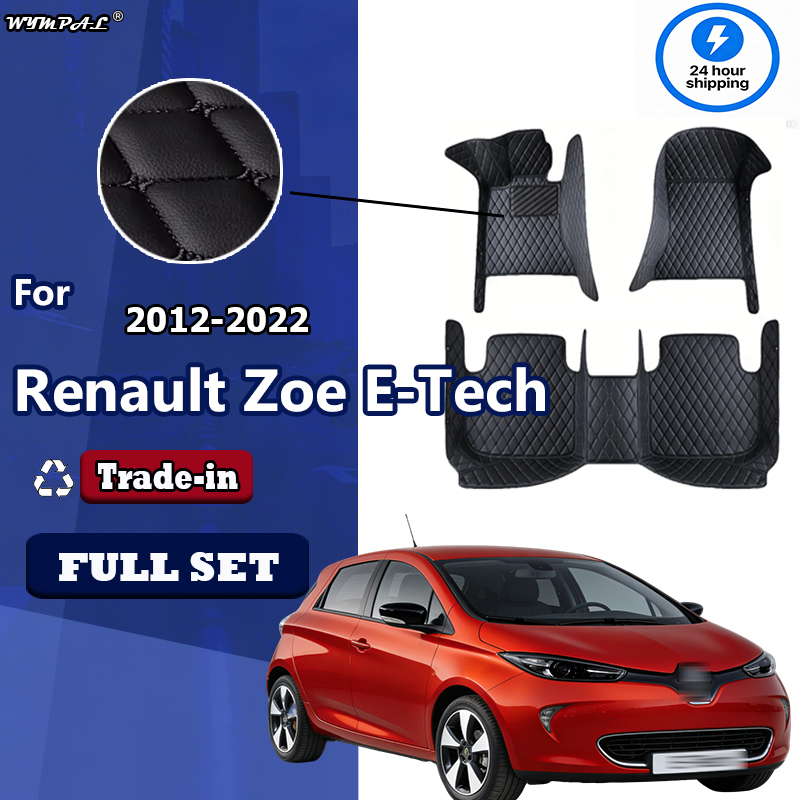 الحصير سيارة جلدية فاخرة لرينو - مراجعة Tech Accessories Renault وسعره