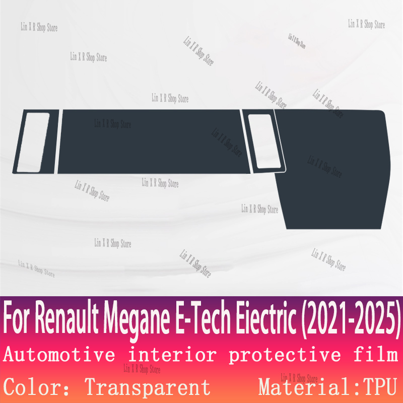 لرينو ميجان E-Tech Eiectric (2 - مراجعة Tech Accessories Renault وسعره